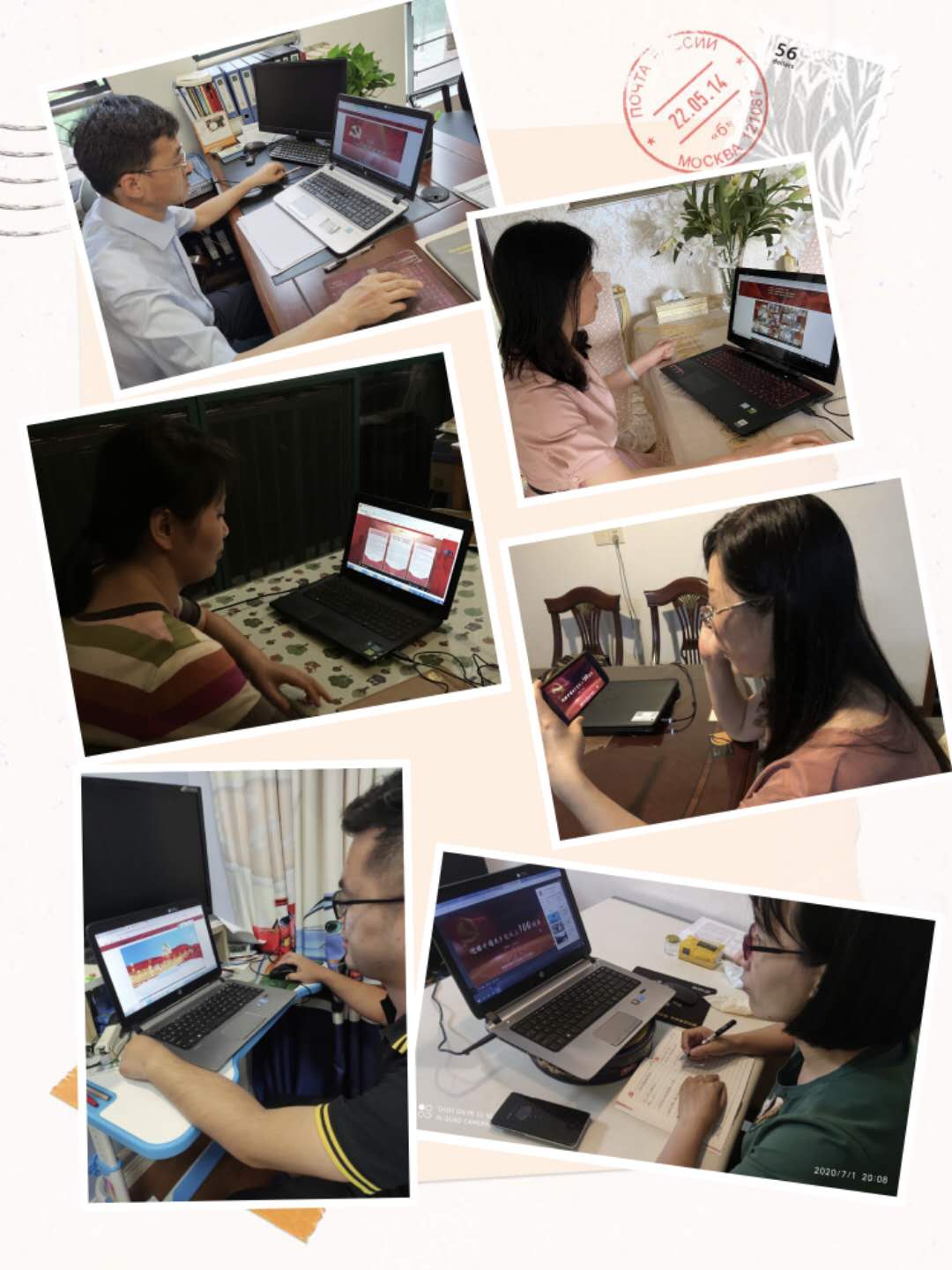 微信图片_20200702133740.jpg 微信图片_20200702133740.jpg