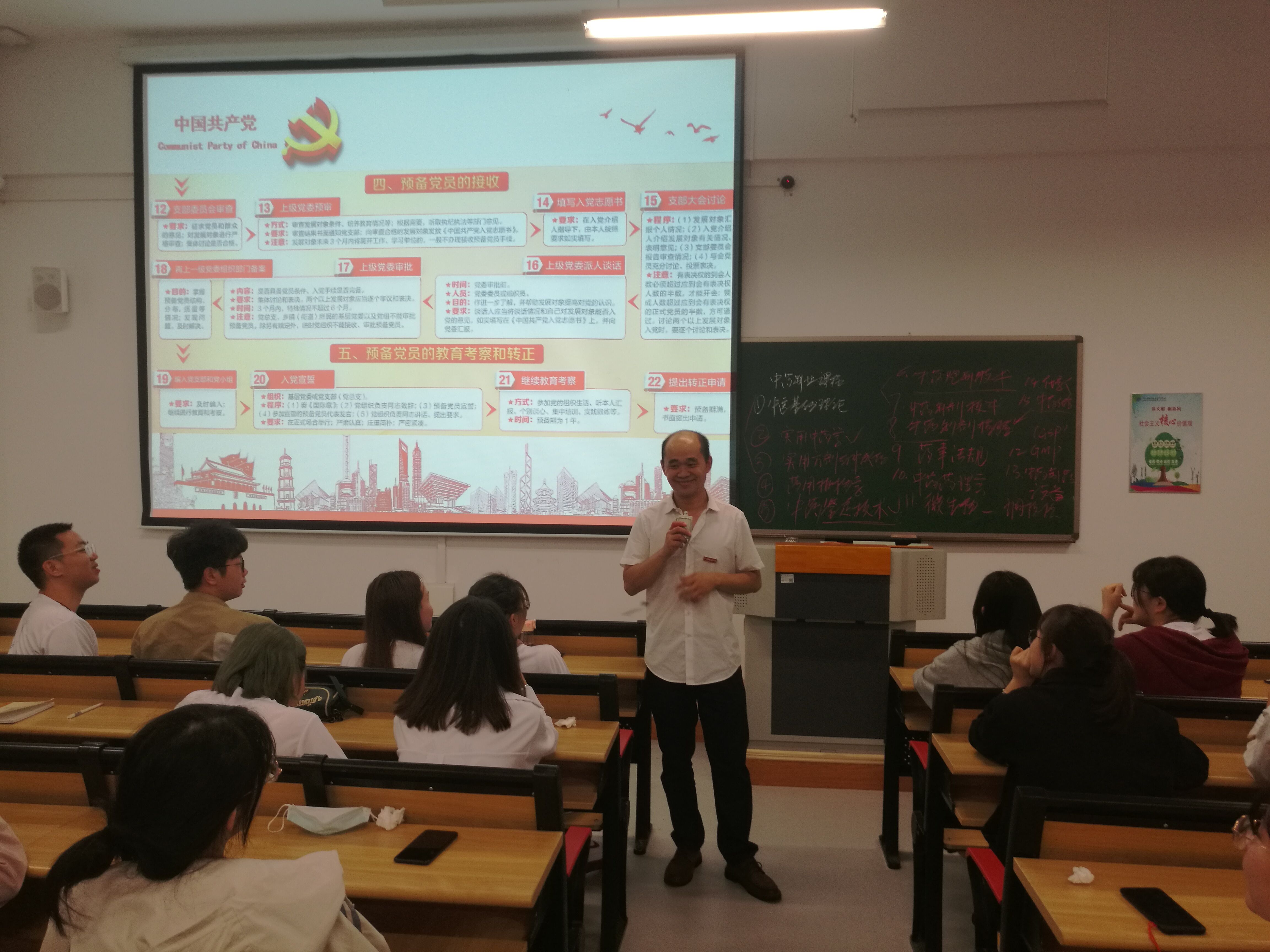 QQ图片20201015094509.jpg QQ图片20201015094509.jpg